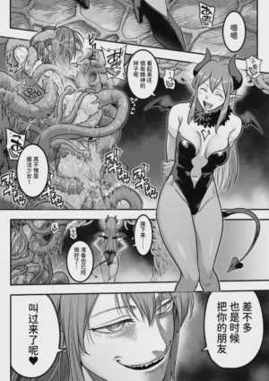 第3頁圖