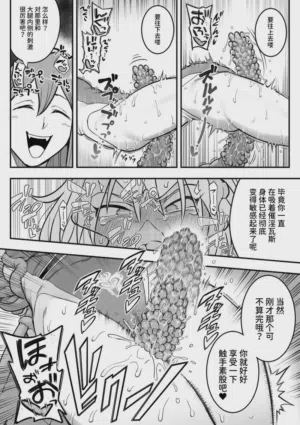 第31頁圖