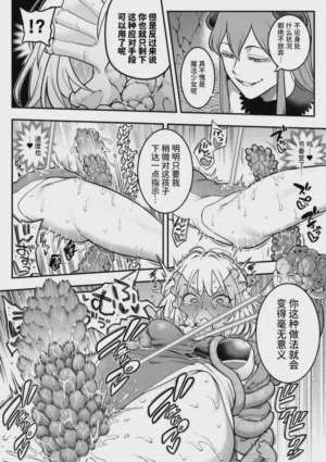 第33頁圖