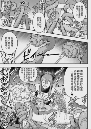 第34頁圖