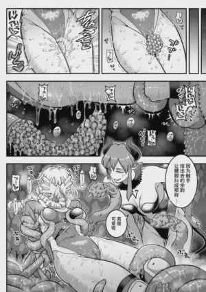 第35頁圖