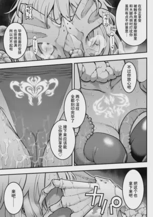第36頁圖