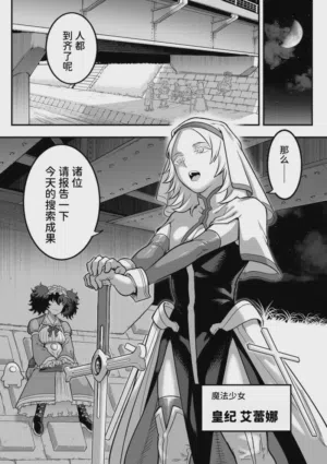 第4頁圖