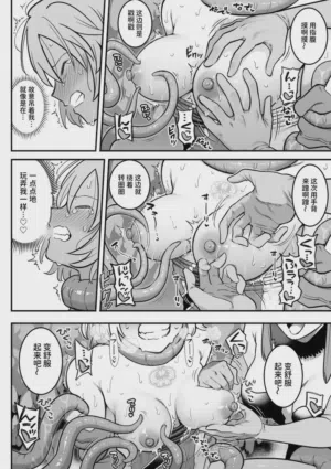 第41頁圖