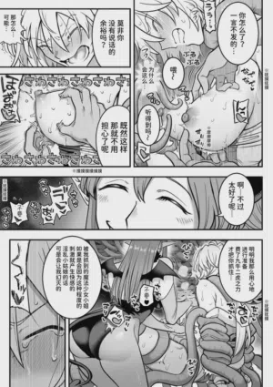 第42頁圖