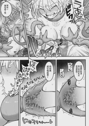 第44頁圖