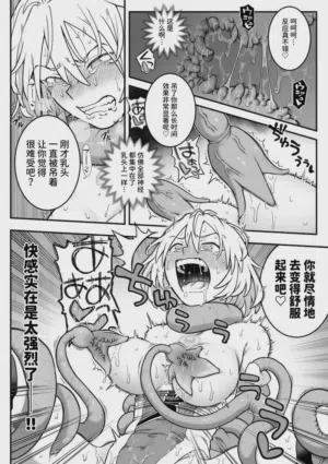 第45頁圖