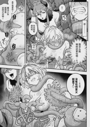 第46頁圖