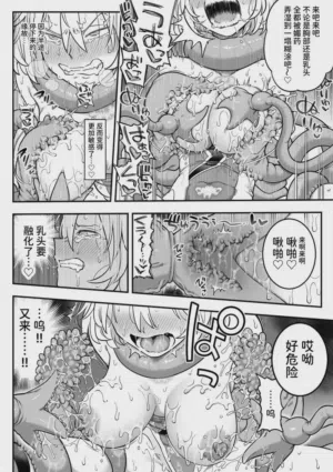 第49頁圖