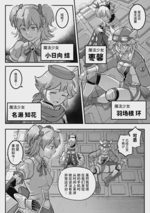 第5頁圖