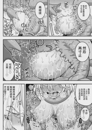 第51頁圖