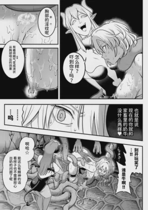 第54頁圖