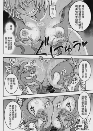 第55頁圖