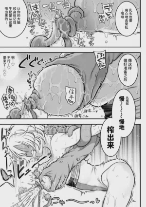 第56頁圖