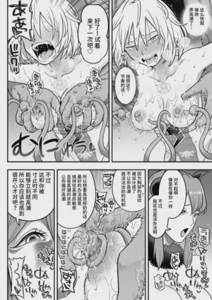 第59頁圖