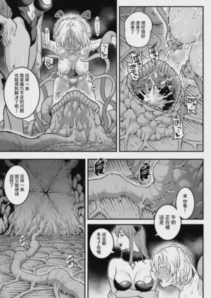 第64頁圖