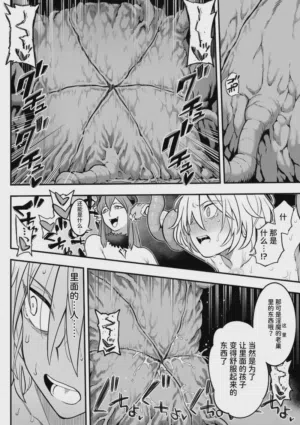第65頁圖