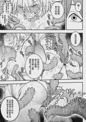 第68頁圖