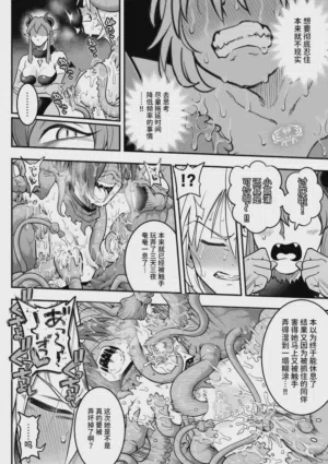 第71頁圖