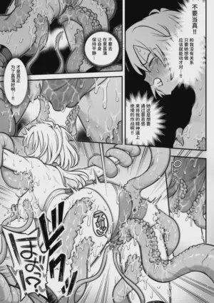 第72頁圖