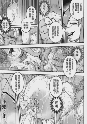 第76頁圖