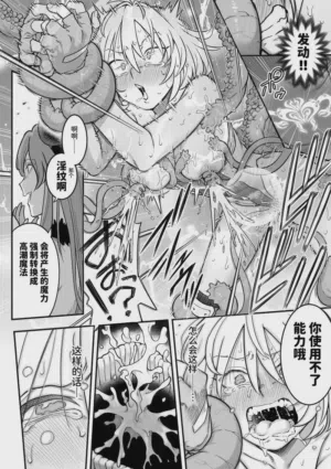 第79頁圖