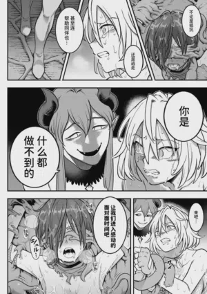 第81頁圖