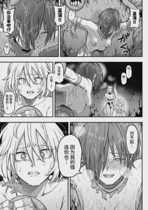 第82頁圖