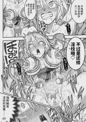 第91頁圖