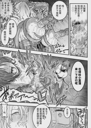 第92頁圖