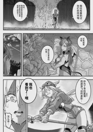 第95頁圖