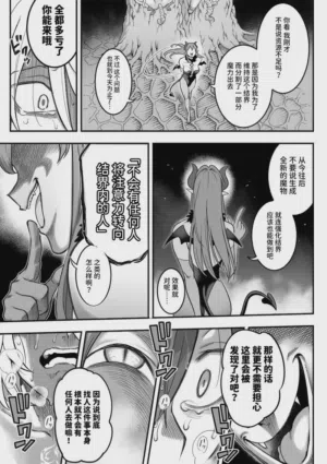 第96頁圖