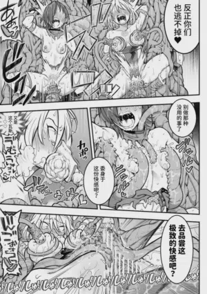 第98頁圖