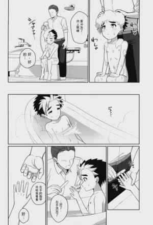 第36頁圖