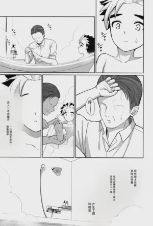 第37頁圖