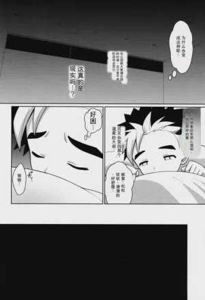 第40頁圖