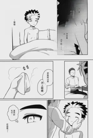 第43頁圖