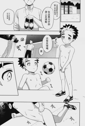 第47頁圖