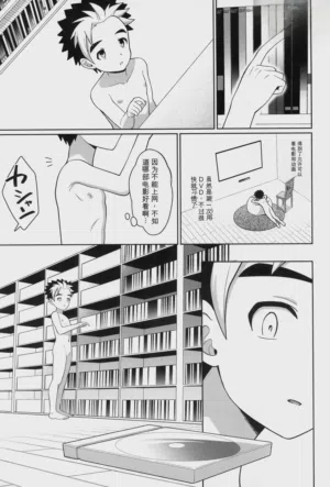 第49頁圖
