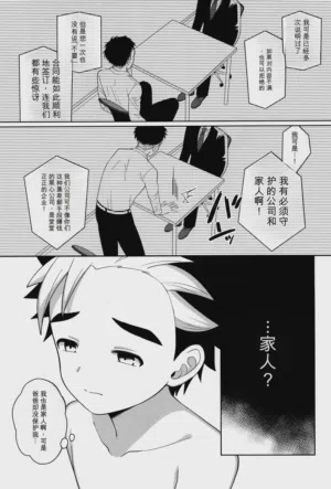 第51頁圖