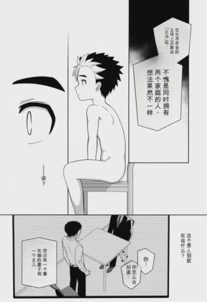 第52頁圖