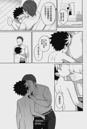 第55頁圖