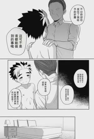 第57頁圖