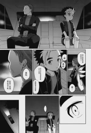 第7頁圖