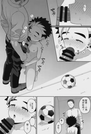 第74頁圖