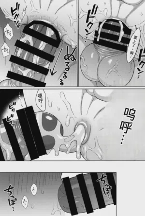 第87頁圖