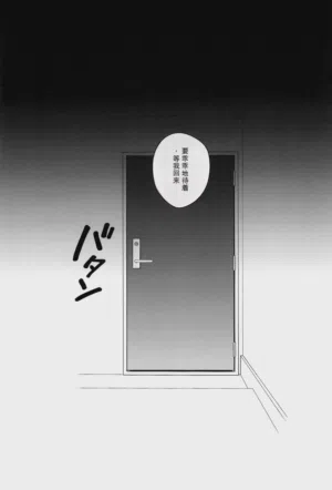 第91頁圖