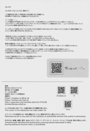 第92頁圖