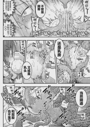 第100頁圖