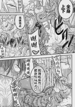 第101頁圖